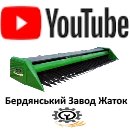 youtube канал Berdzavod.com.ua