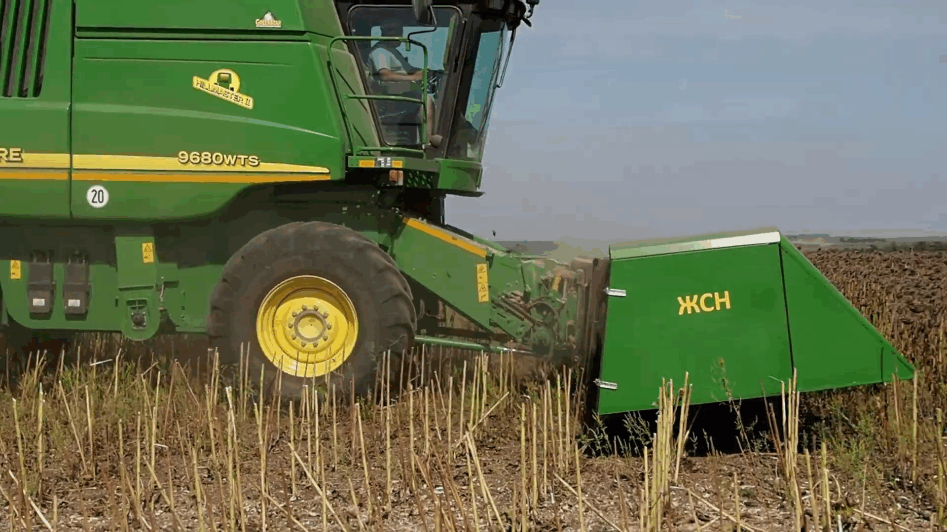 Жатка соняшникова для Джон Дира